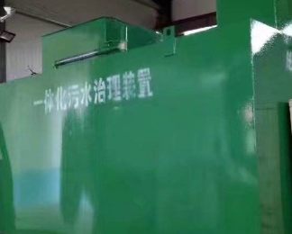 围场卫生间测漏水